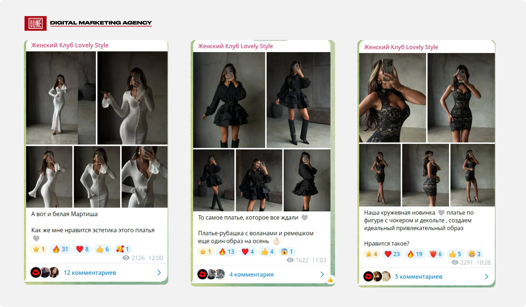 lovely — Telegram-канал бренда женской одежды Lovely Style